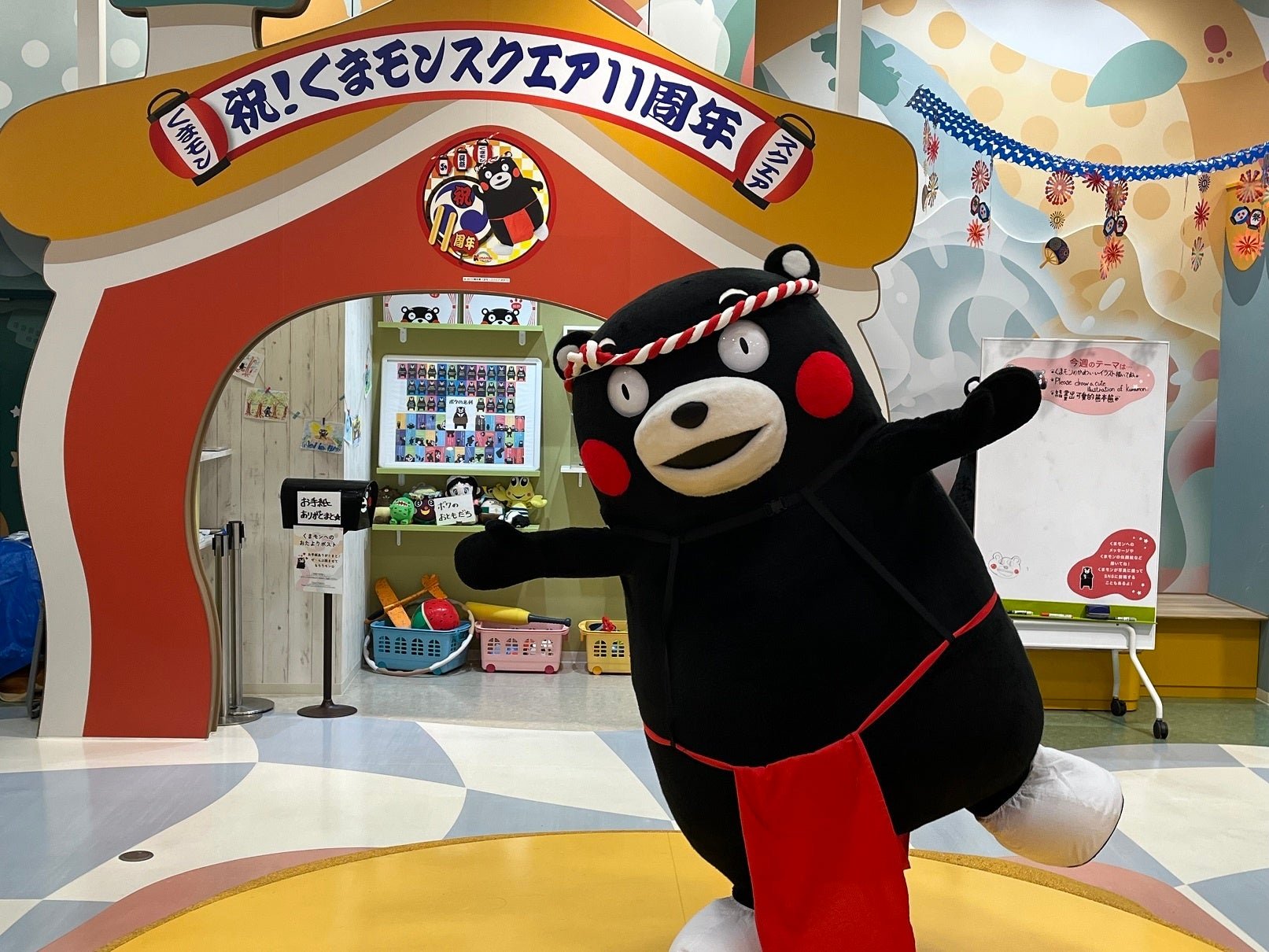 🧸 쿠마몬 스퀘어 이미지 9